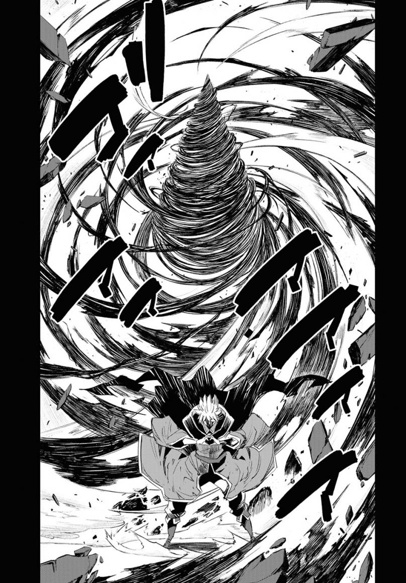 Shin no Nakama janai to Yuusha no Party wo Oidasareta node Henkyou de Slow Life suru Koto ni shimashit chapter 65