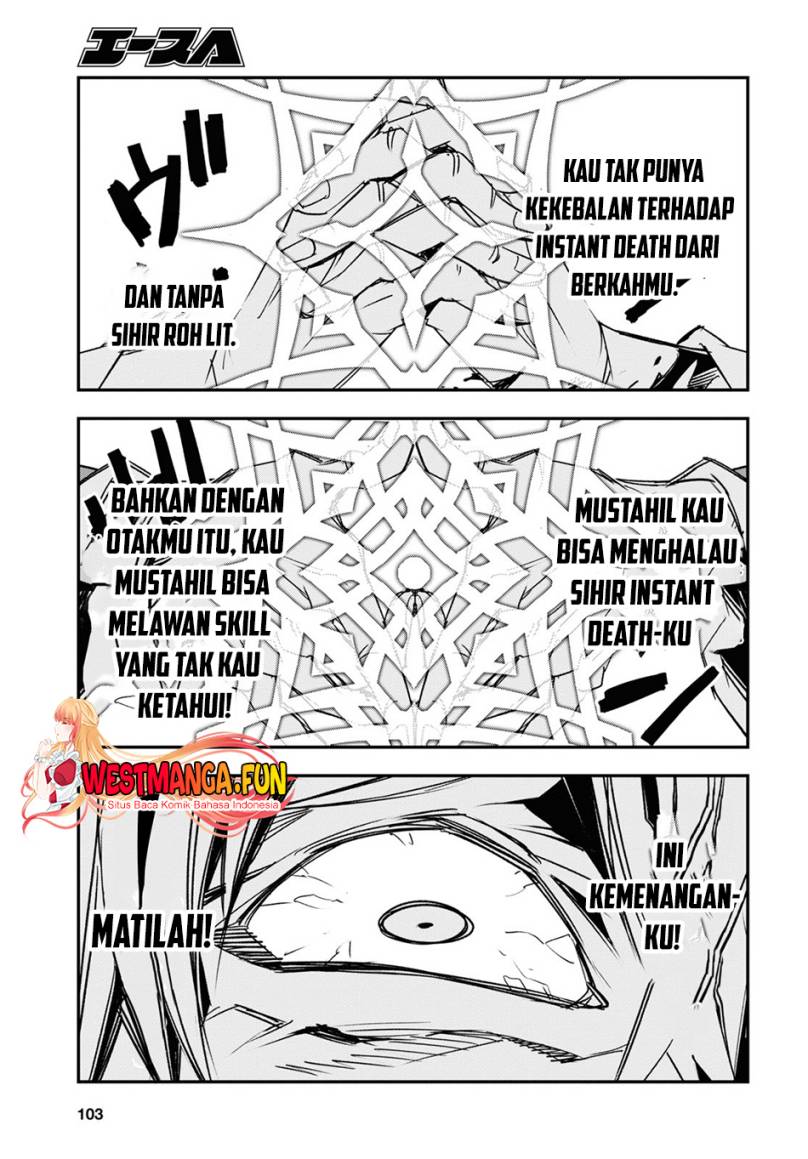 Shin no Nakama janai to Yuusha no Party wo Oidasareta node Henkyou de Slow Life suru Koto ni shimashit chapter 65
