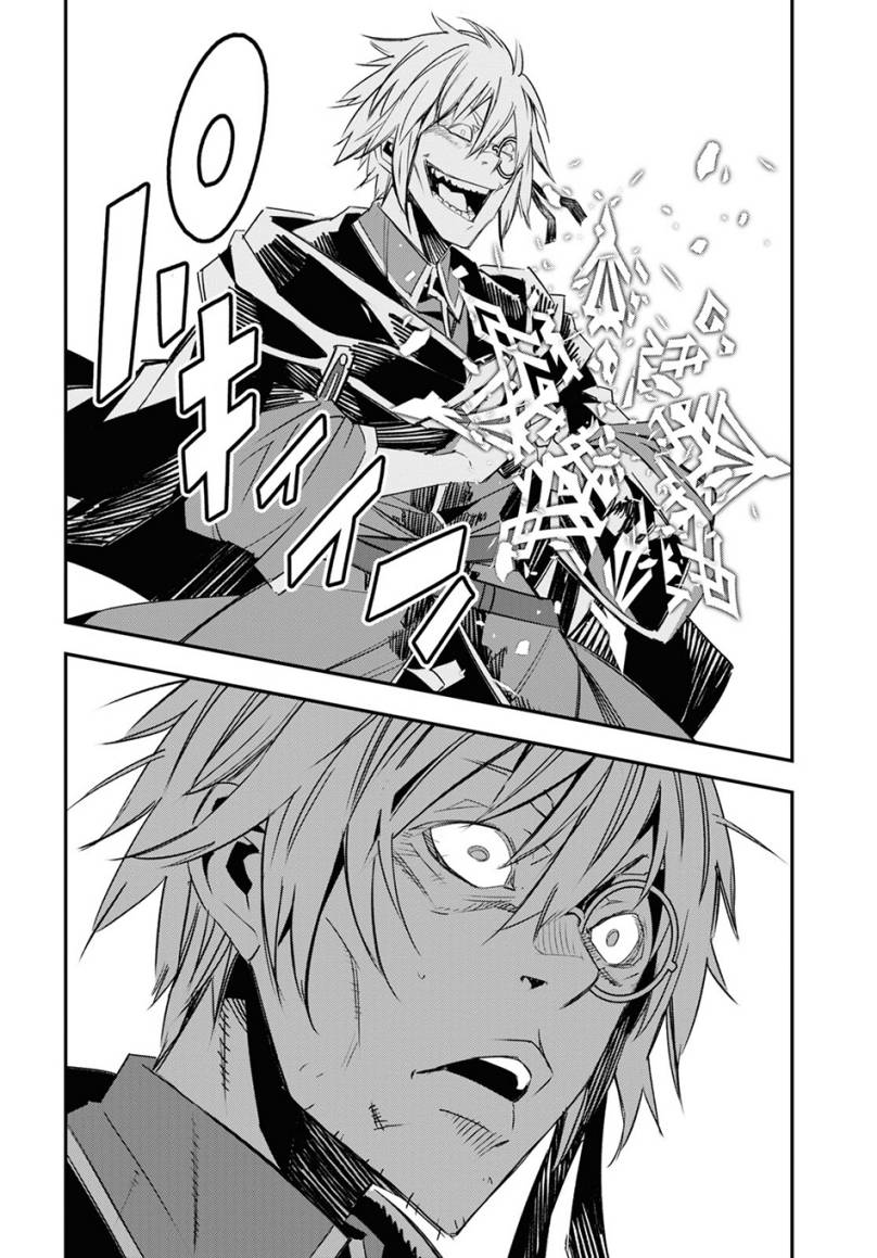 Shin no Nakama janai to Yuusha no Party wo Oidasareta node Henkyou de Slow Life suru Koto ni shimashit chapter 65