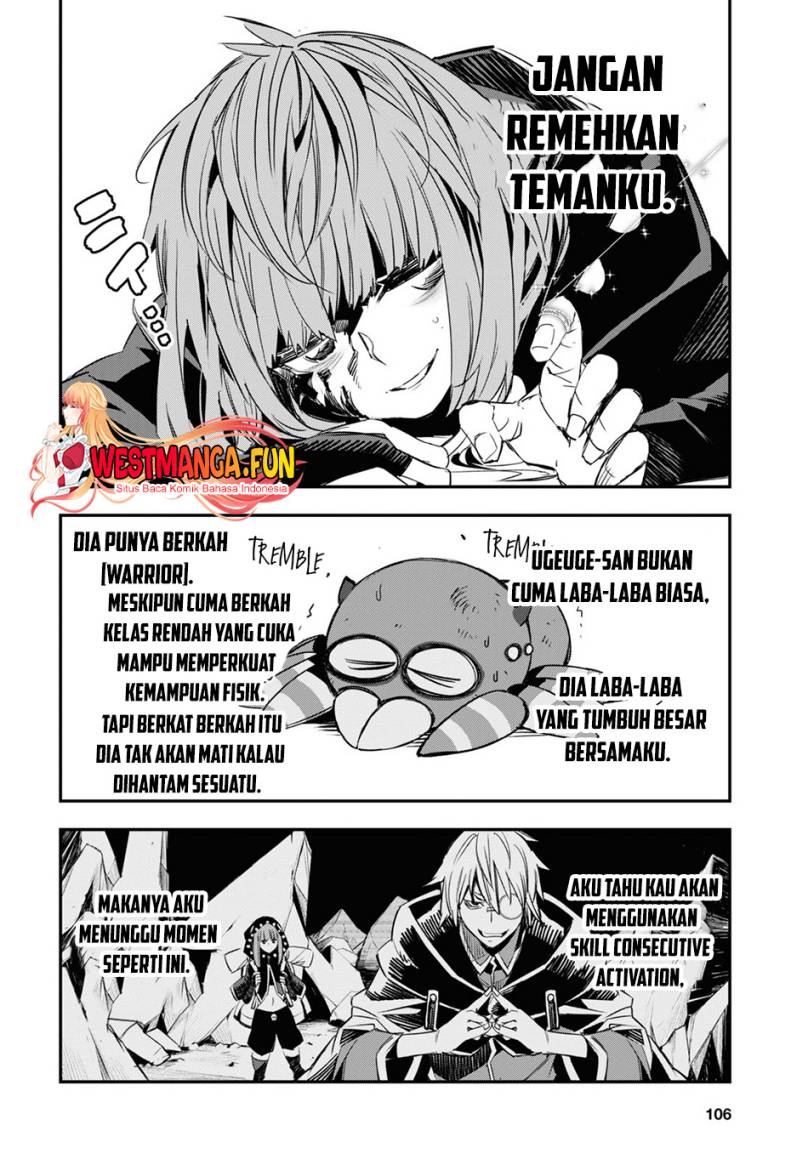Shin no Nakama janai to Yuusha no Party wo Oidasareta node Henkyou de Slow Life suru Koto ni shimashit chapter 65