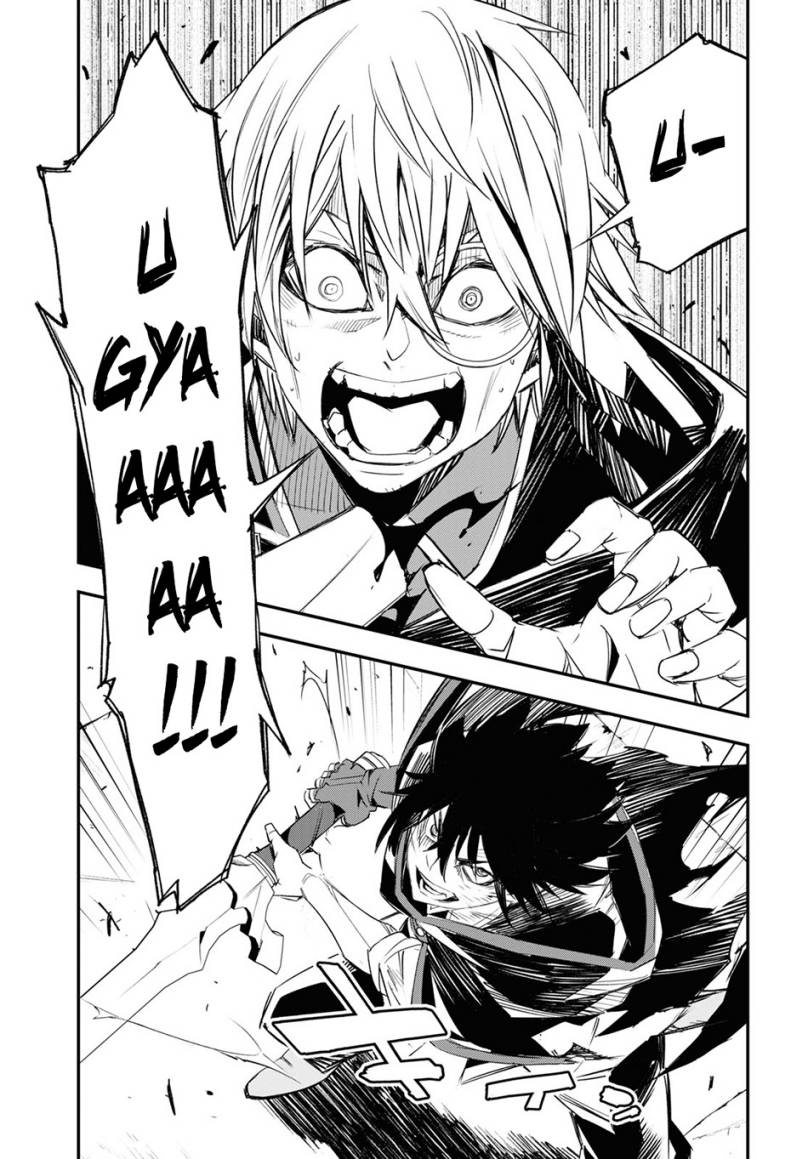 Shin no Nakama janai to Yuusha no Party wo Oidasareta node Henkyou de Slow Life suru Koto ni shimashit chapter 65