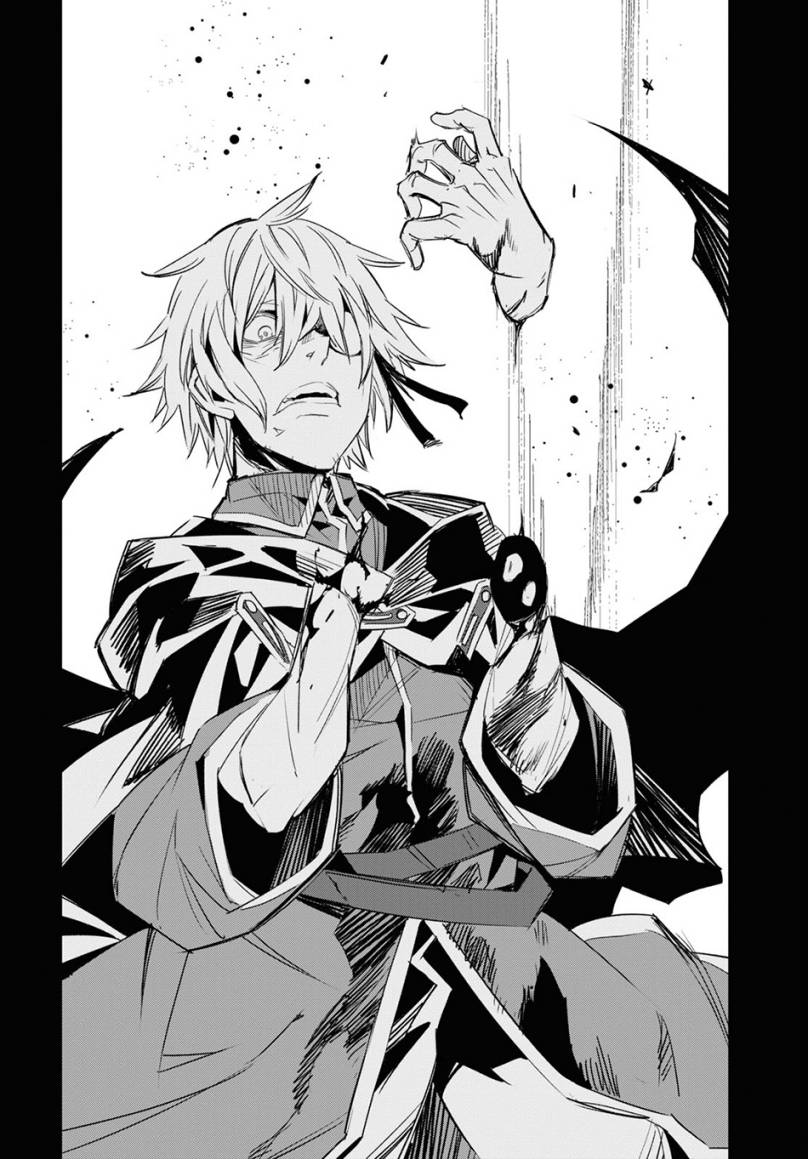 Shin no Nakama janai to Yuusha no Party wo Oidasareta node Henkyou de Slow Life suru Koto ni shimashit chapter 65