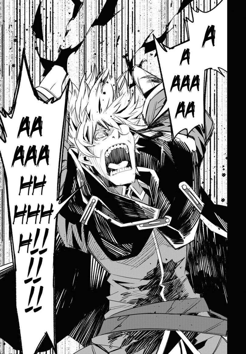 Shin no Nakama janai to Yuusha no Party wo Oidasareta node Henkyou de Slow Life suru Koto ni shimashit chapter 65
