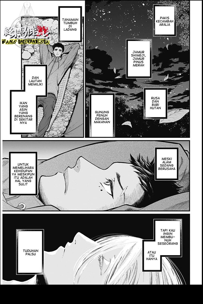 Shin Gunjou Senki chapter 1