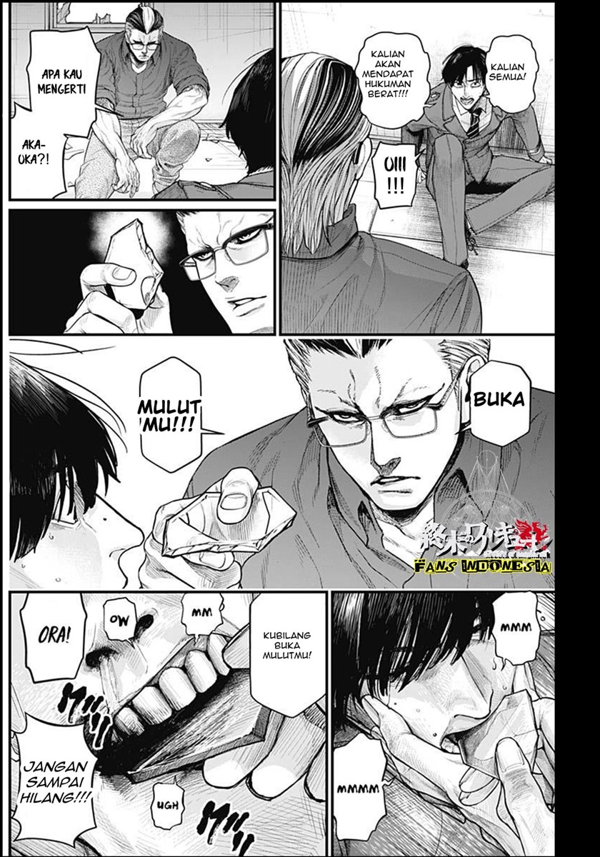 Shin Gunjou Senki chapter 8