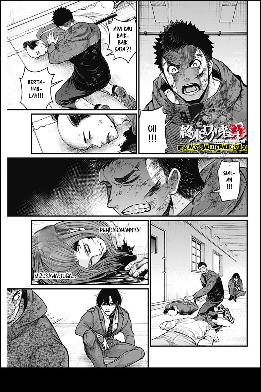 Shin Gunjou Senki Chapter 12 Bahasa Indonesia