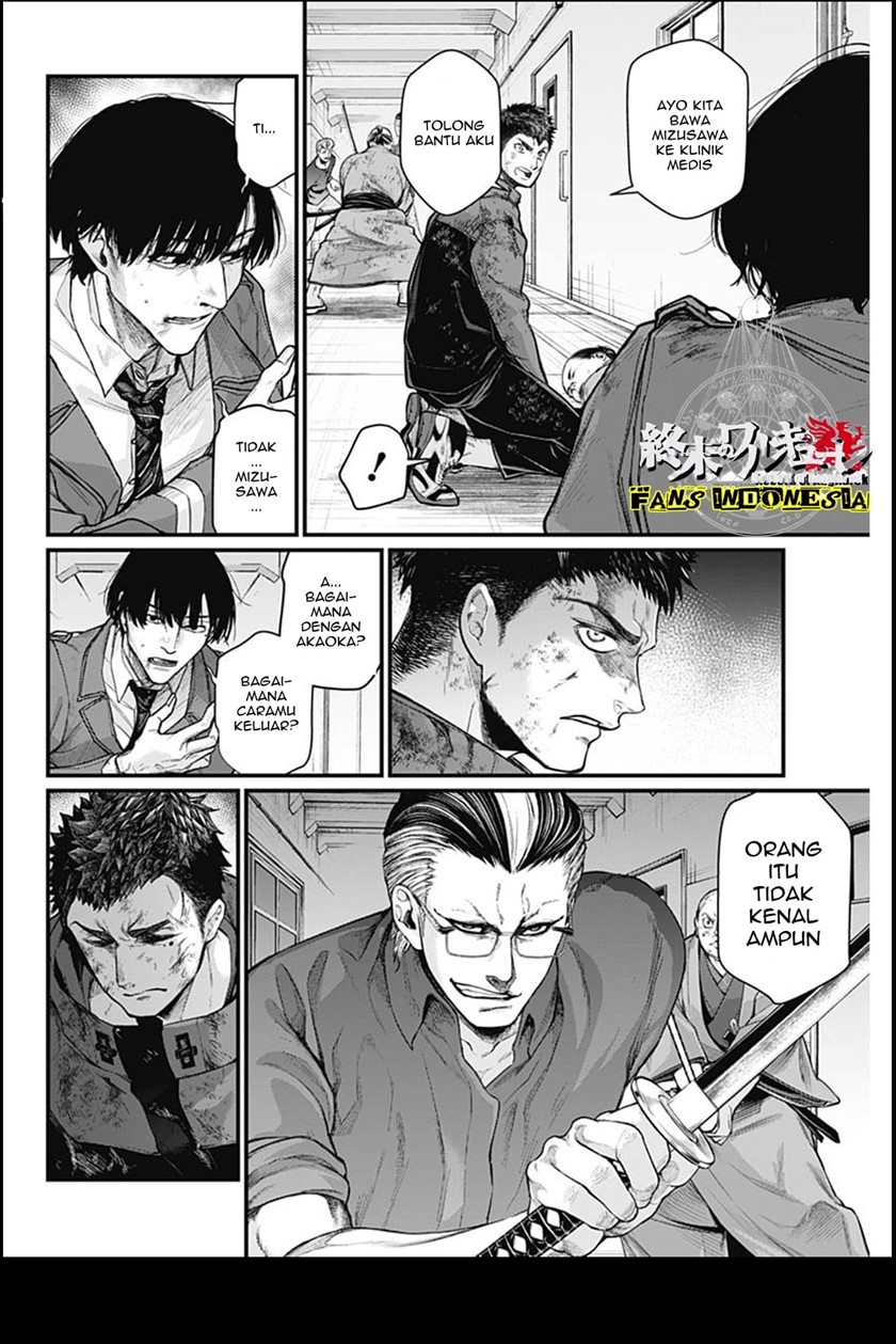 Shin Gunjou Senki Chapter 12 Bahasa Indonesia
