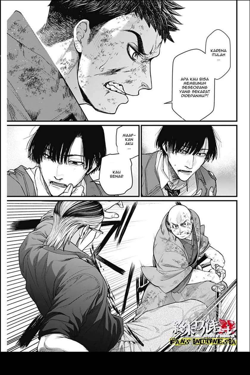 Shin Gunjou Senki Chapter 12 Bahasa Indonesia