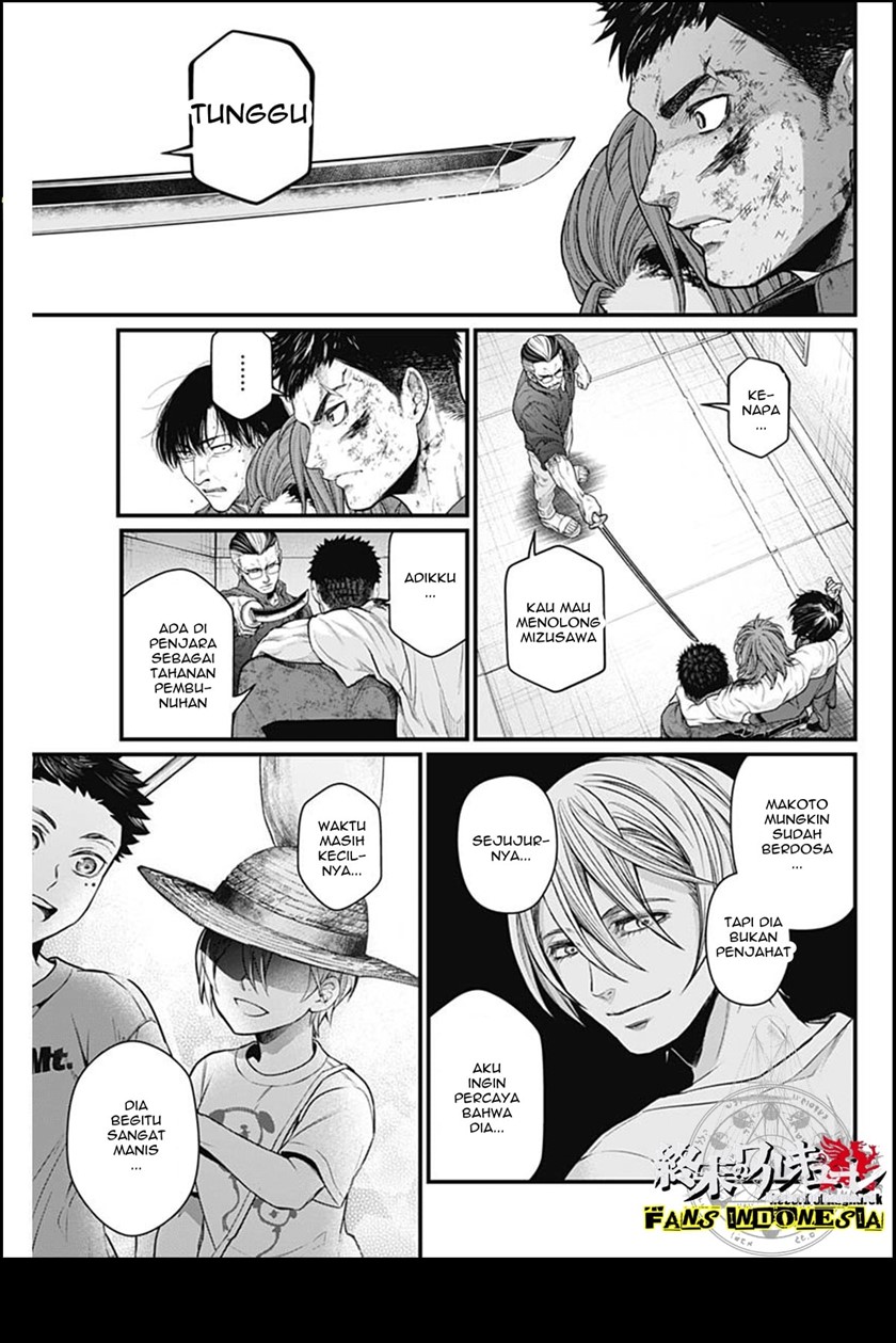 Shin Gunjou Senki Chapter 12 Bahasa Indonesia
