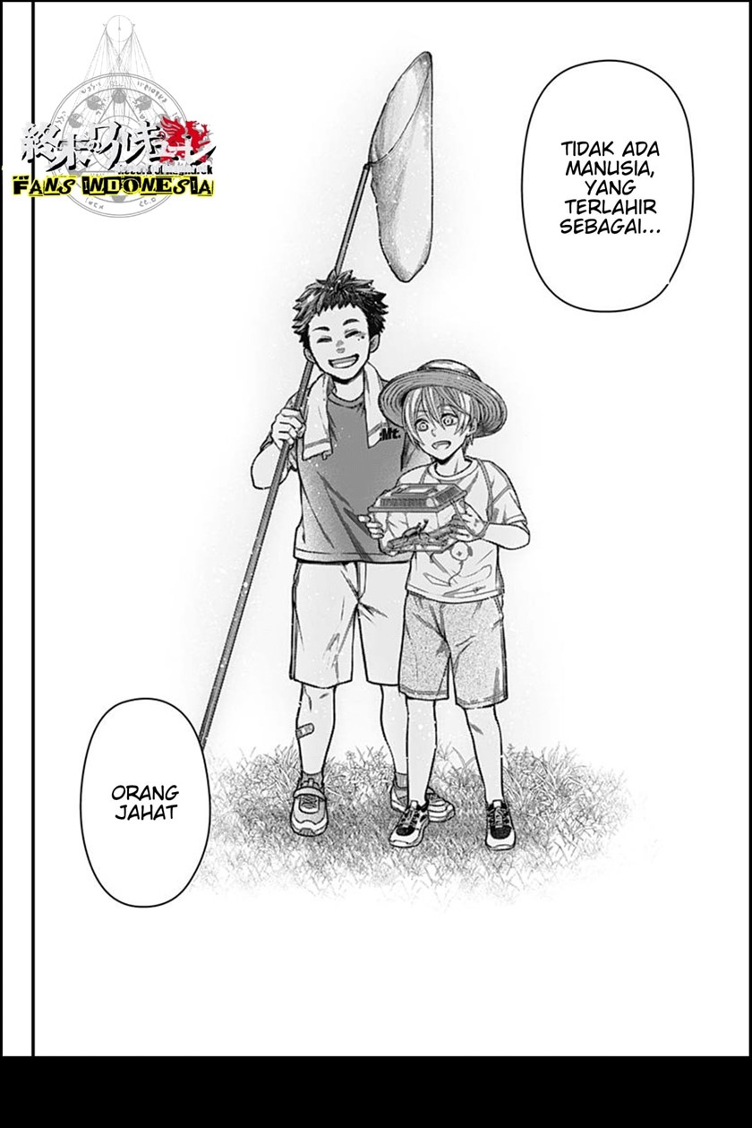 Shin Gunjou Senki Chapter 12 Bahasa Indonesia