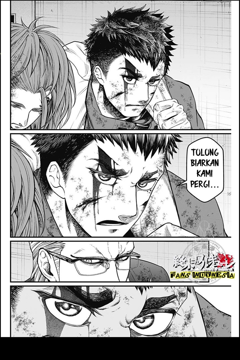 Shin Gunjou Senki Chapter 12 Bahasa Indonesia