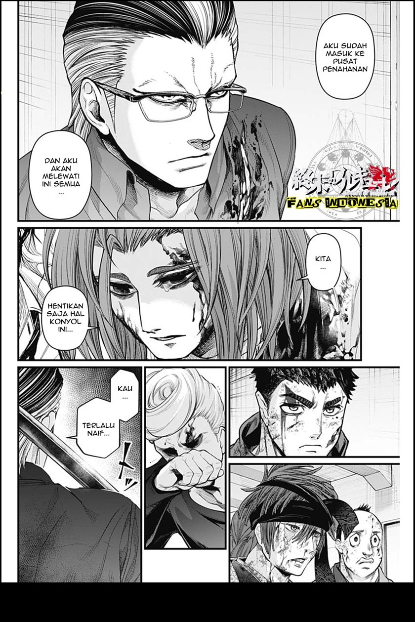 Shin Gunjou Senki Chapter 12 Bahasa Indonesia