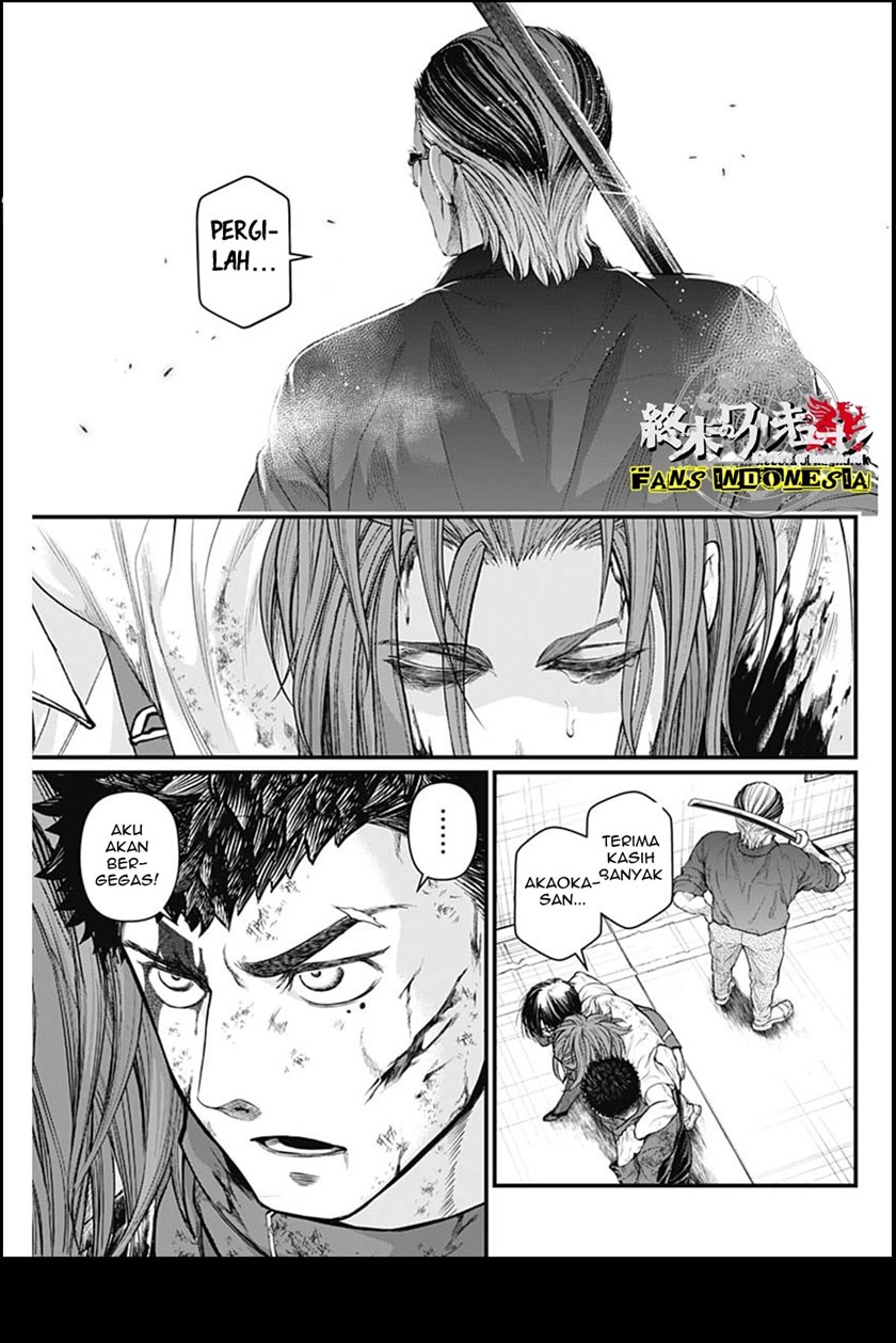 Shin Gunjou Senki Chapter 12 Bahasa Indonesia