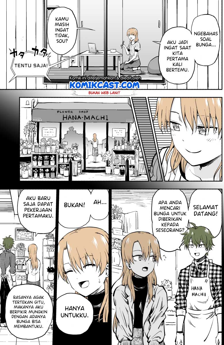 Shinda Otto ga Mushi ni Tensei Shita Ken chapter 7