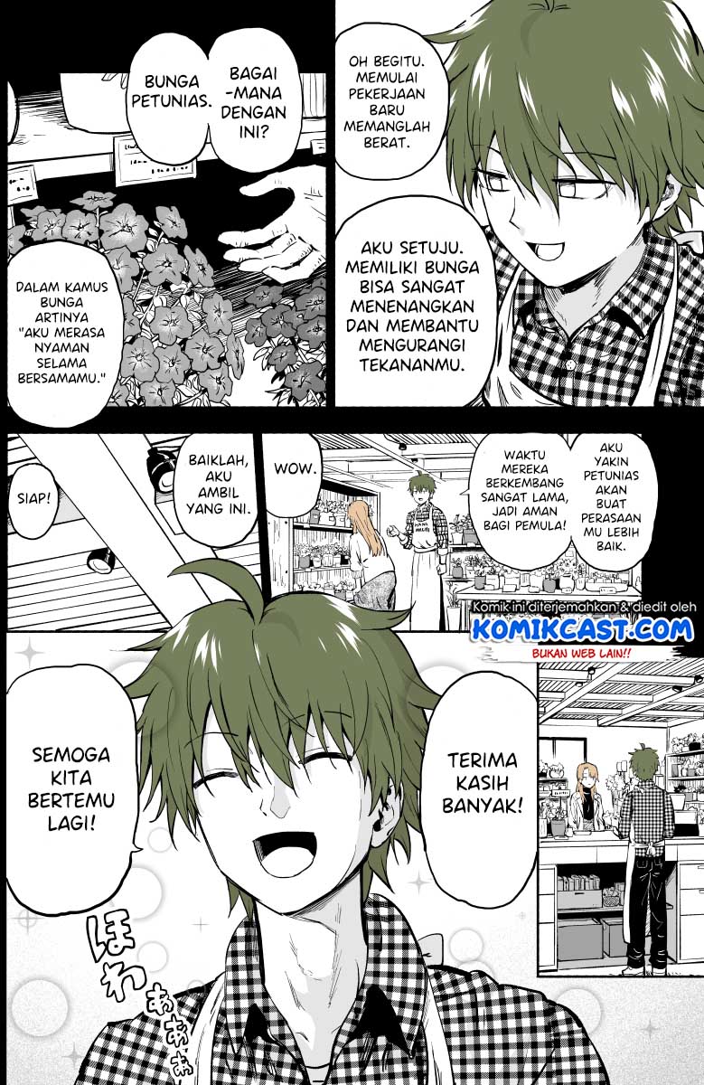 Shinda Otto ga Mushi ni Tensei Shita Ken chapter 7