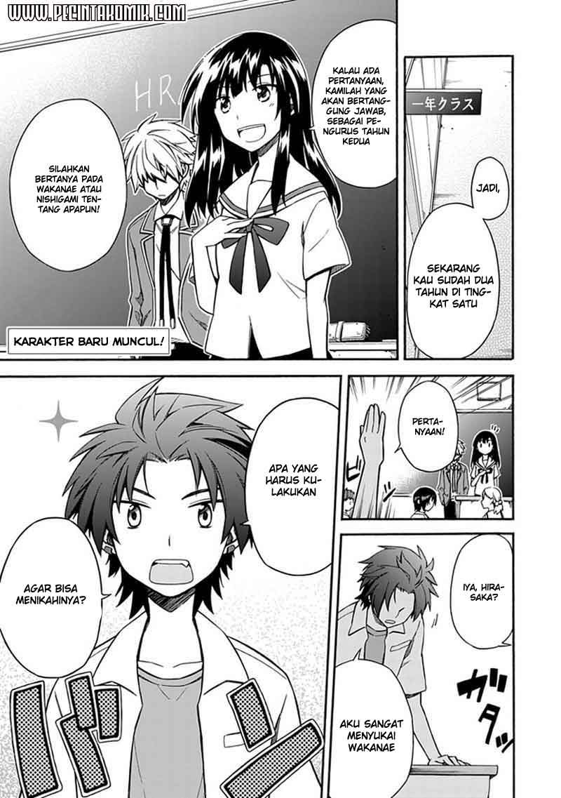 Shindere Shoujo to Kodoku na Shinigami chapter 7
