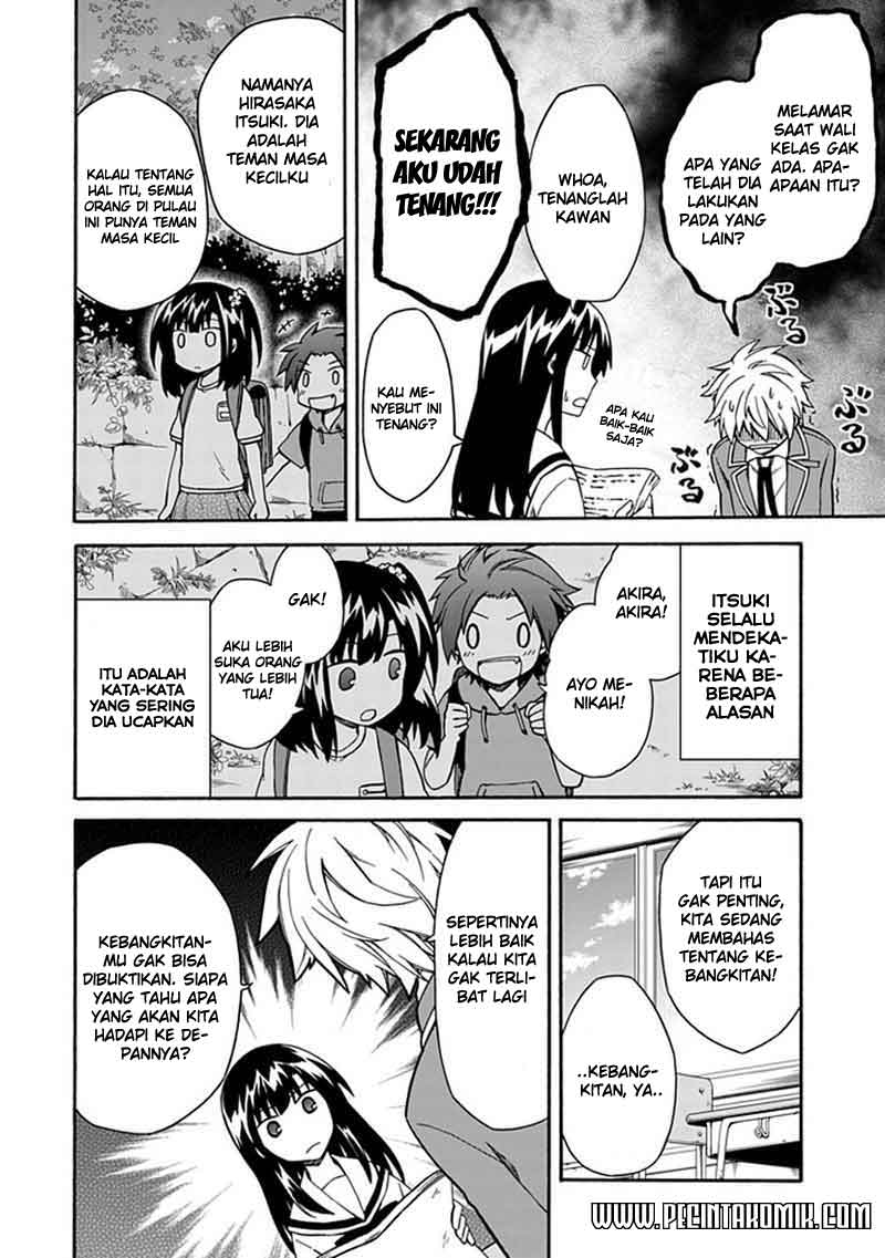 Shindere Shoujo to Kodoku na Shinigami chapter 7