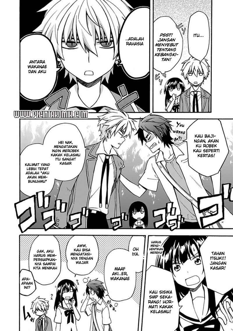 Shindere Shoujo to Kodoku na Shinigami chapter 7