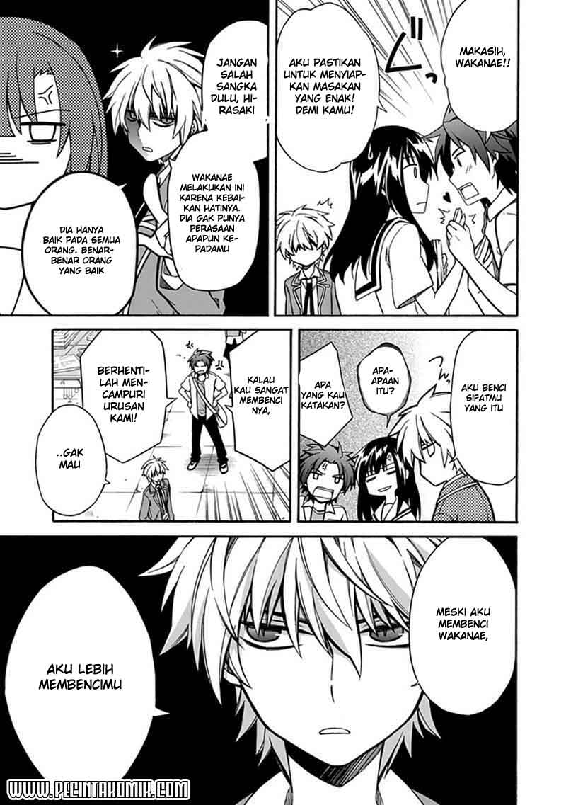 Shindere Shoujo to Kodoku na Shinigami chapter 7