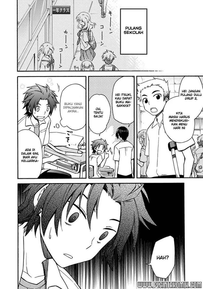 Shindere Shoujo to Kodoku na Shinigami chapter 7