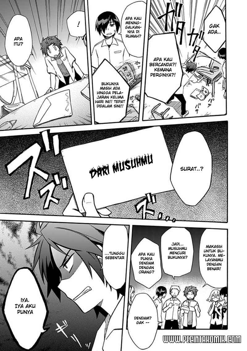 Shindere Shoujo to Kodoku na Shinigami chapter 7