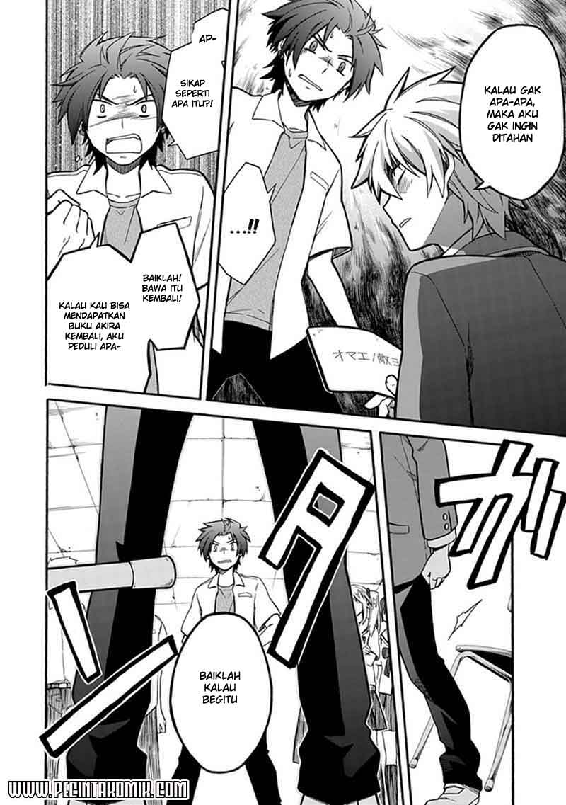 Shindere Shoujo to Kodoku na Shinigami chapter 7