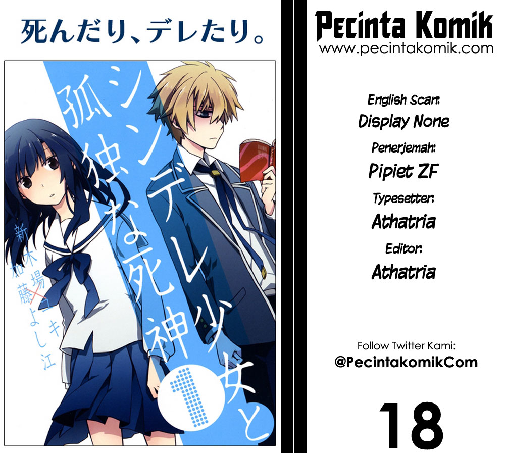Shindere Shoujo to Kodoku na Shinigami chapter 18