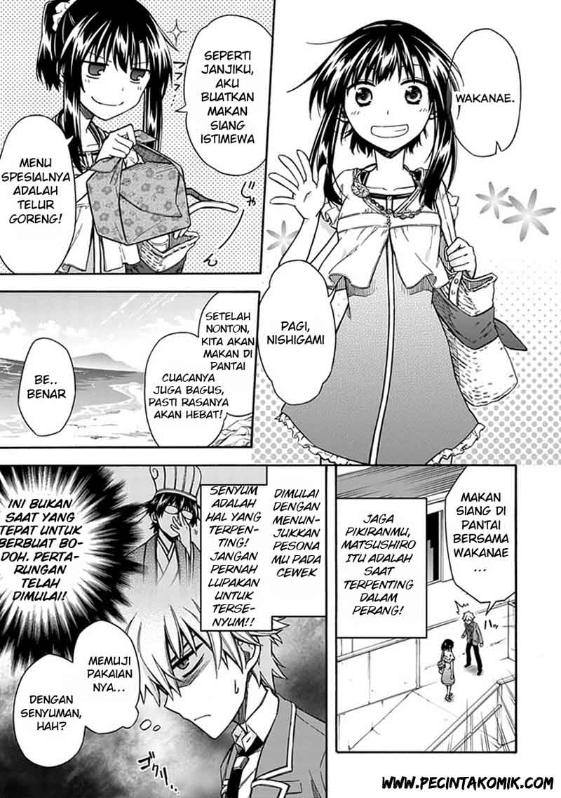 Shindere Shoujo to Kodoku na Shinigami chapter 18
