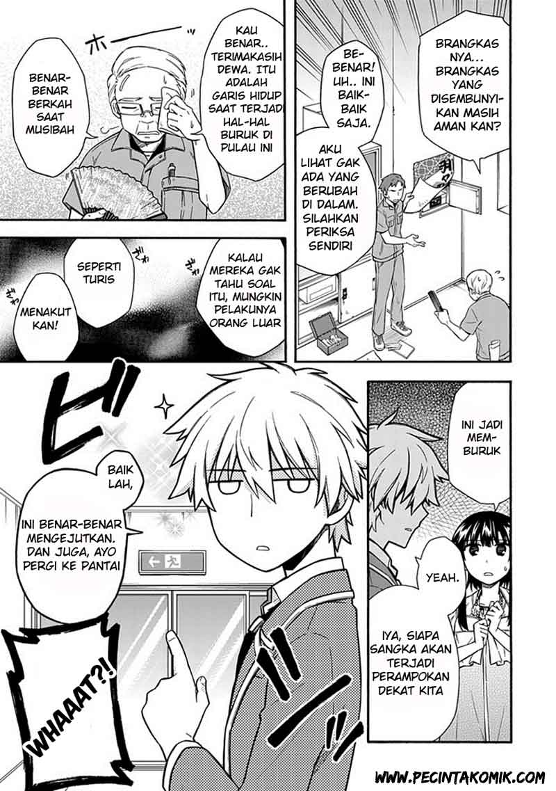 Shindere Shoujo to Kodoku na Shinigami chapter 19