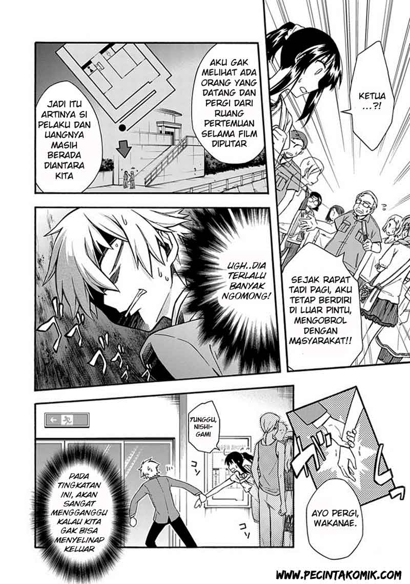 Shindere Shoujo to Kodoku na Shinigami chapter 19