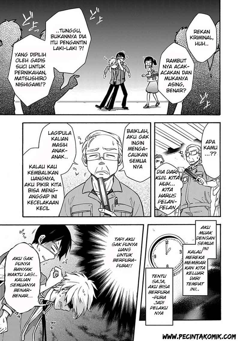 Shindere Shoujo to Kodoku na Shinigami chapter 19