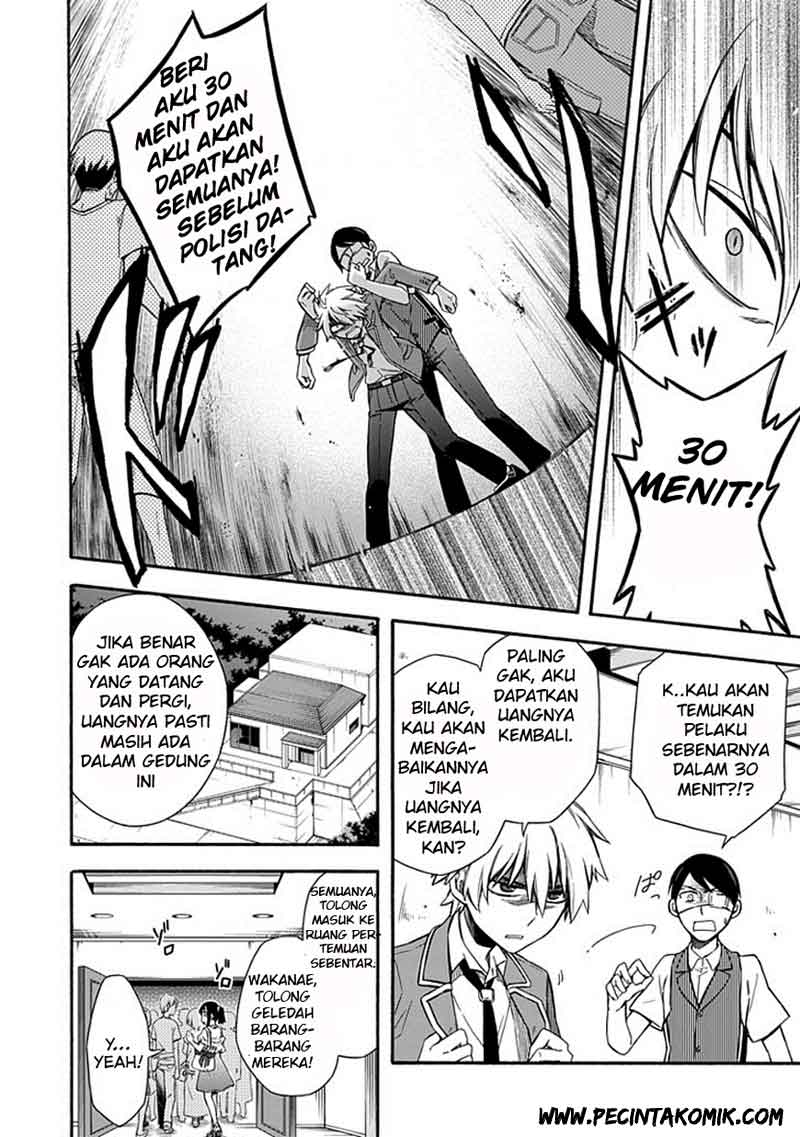Shindere Shoujo to Kodoku na Shinigami chapter 19