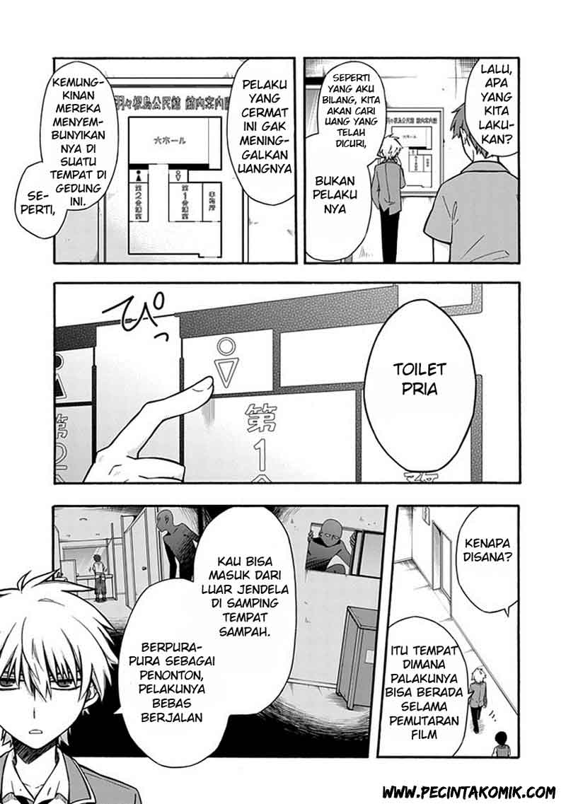 Shindere Shoujo to Kodoku na Shinigami chapter 19