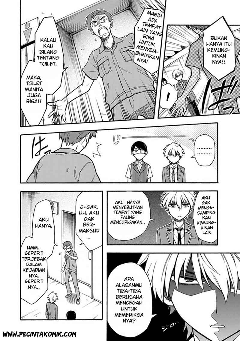Shindere Shoujo to Kodoku na Shinigami chapter 19