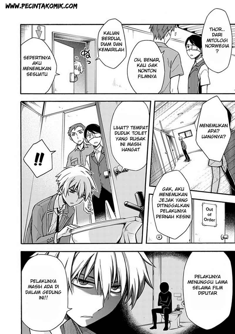 Shindere Shoujo to Kodoku na Shinigami chapter 19
