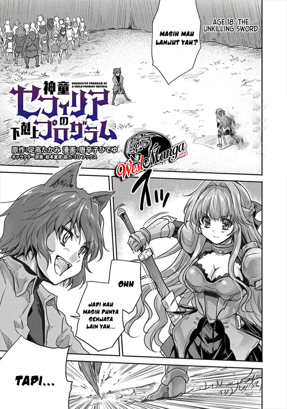 Shindou Sefiria no Gekokujou Program chapter 18