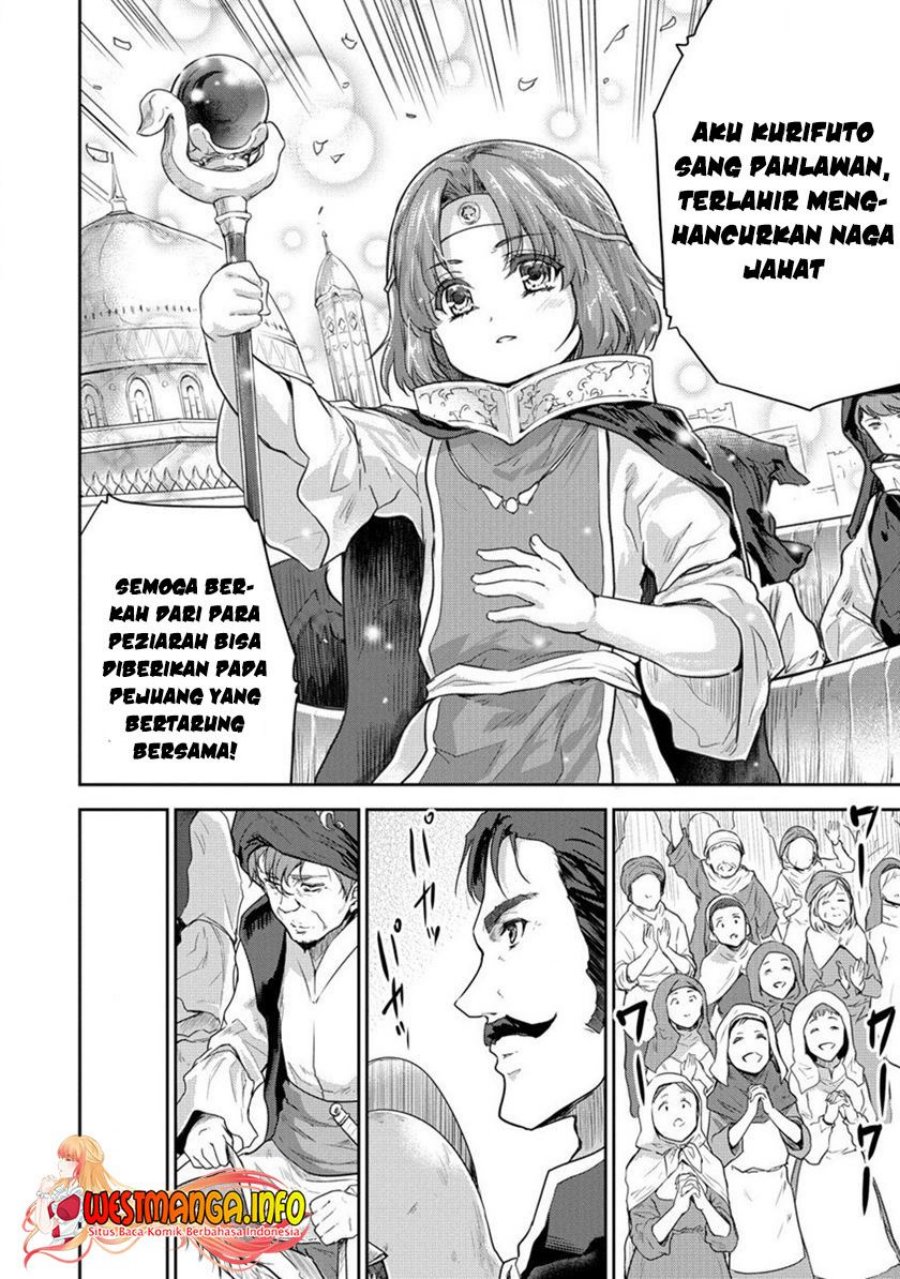 Shindou Sefiria no Gekokujou Program chapter 29
