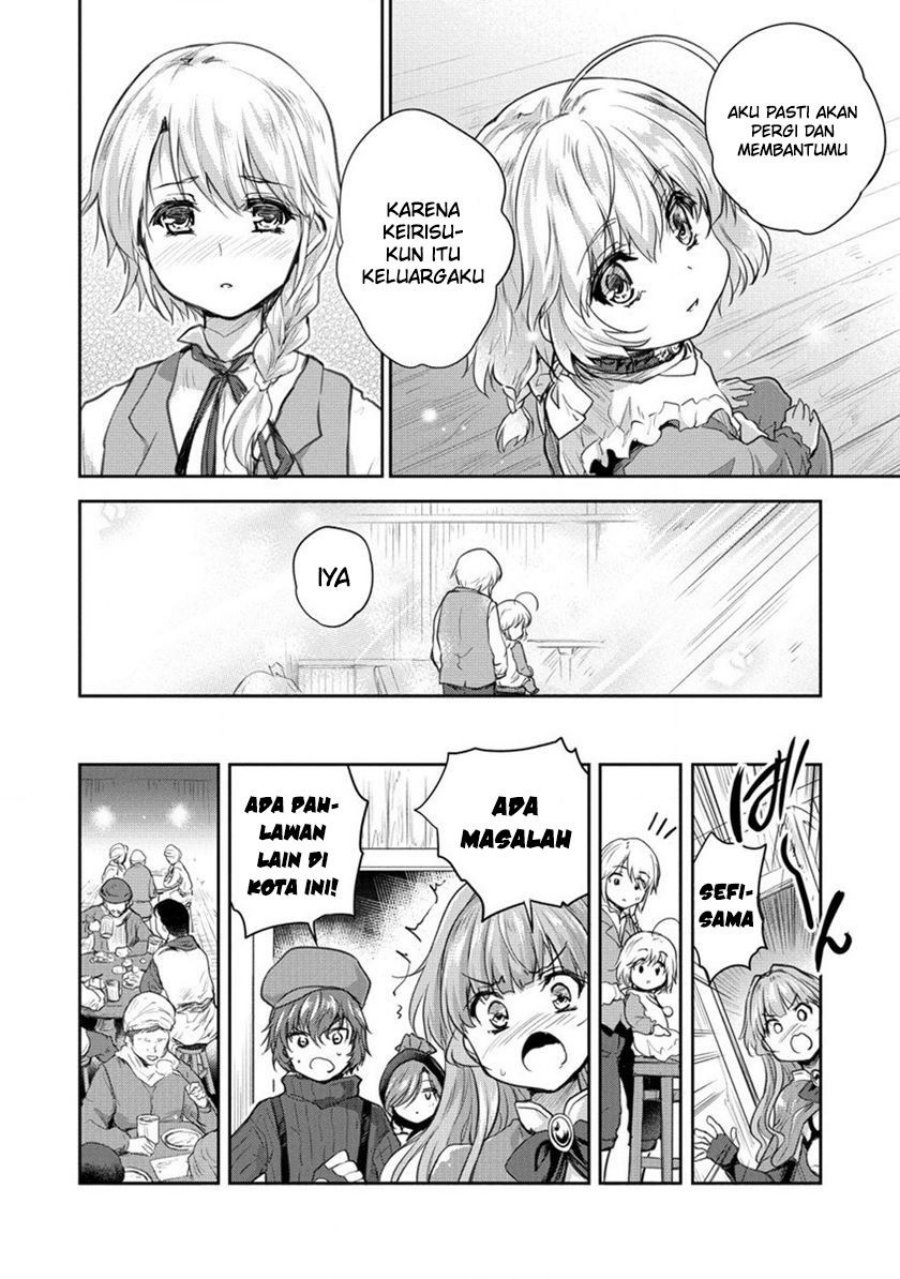 Shindou Sefiria no Gekokujou Program chapter 29