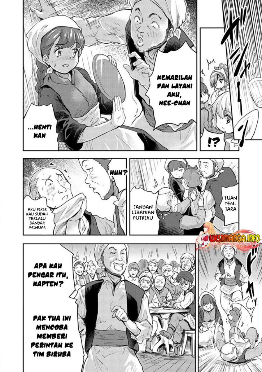 Shindou Sefiria no Gekokujou Program chapter 29