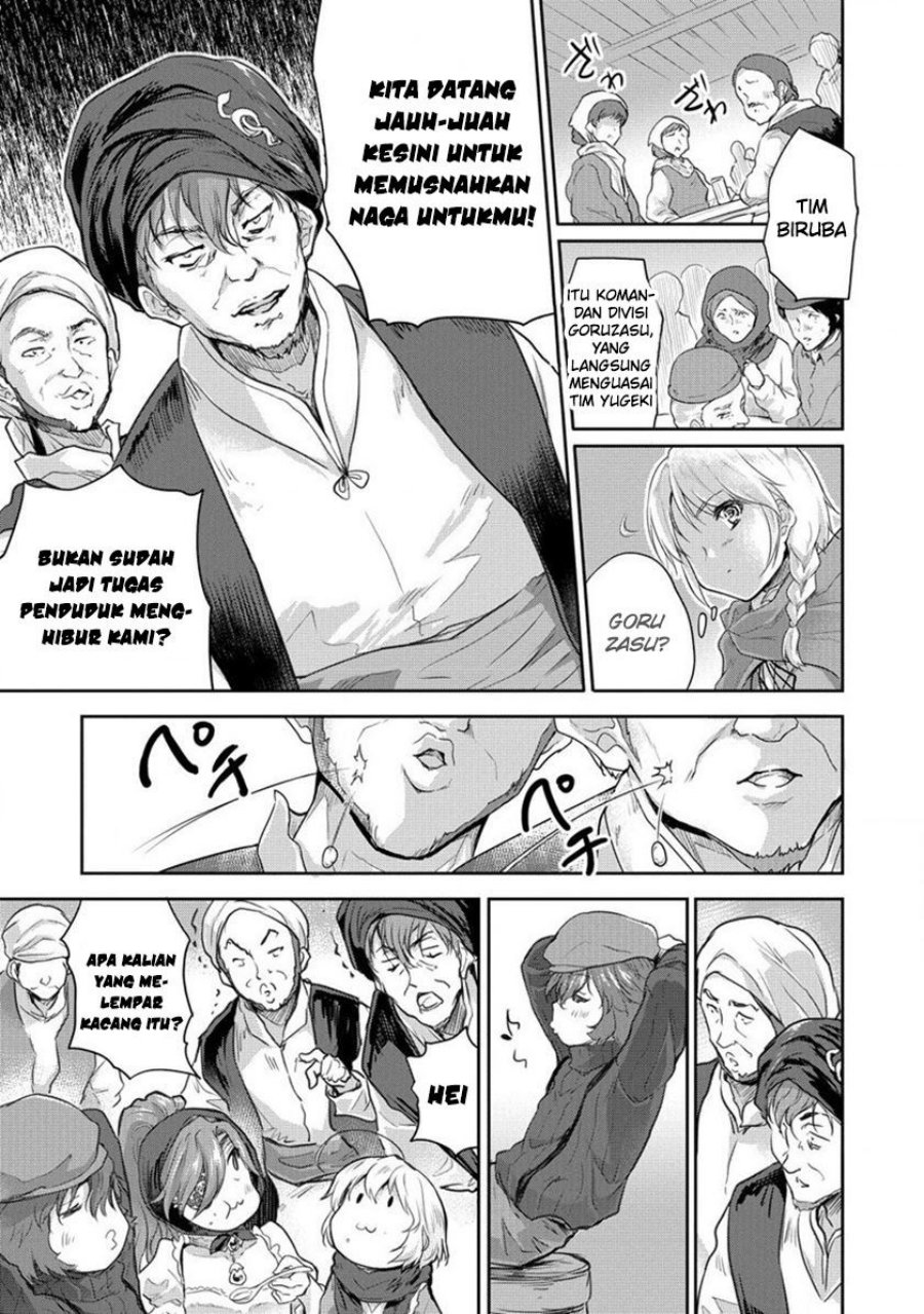 Shindou Sefiria no Gekokujou Program chapter 29