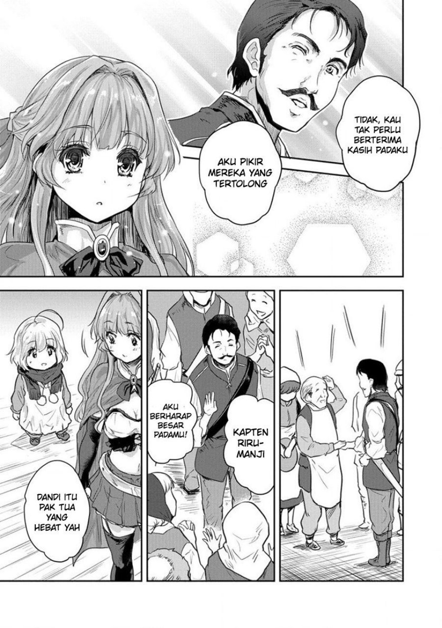 Shindou Sefiria no Gekokujou Program chapter 29