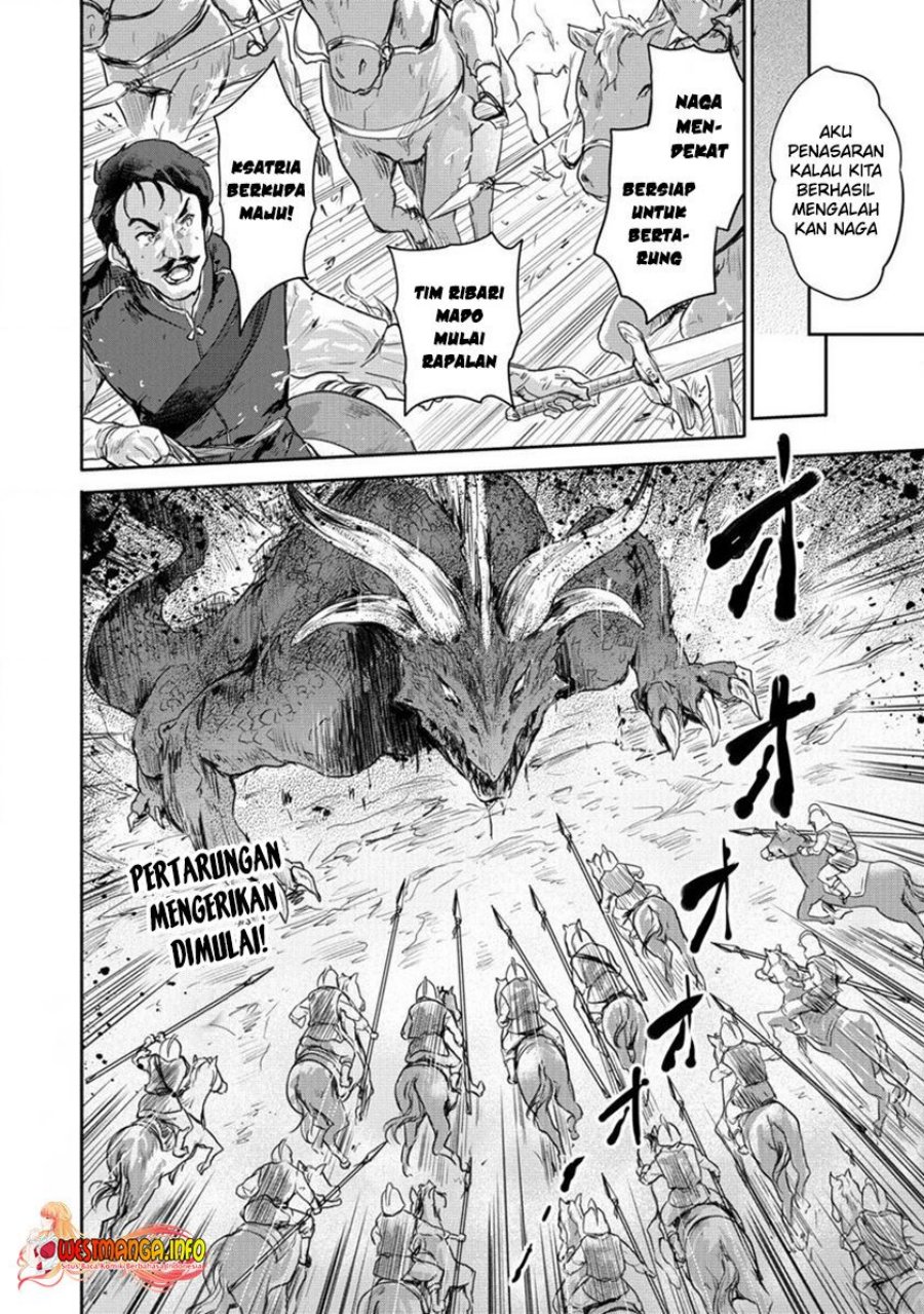 Shindou Sefiria no Gekokujou Program chapter 29