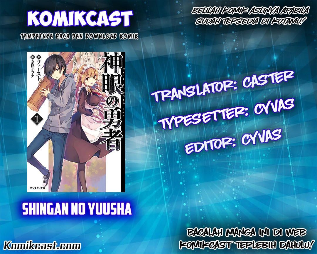 Shingan no Yuusha Chapter 01 Bahasa Indonesia
