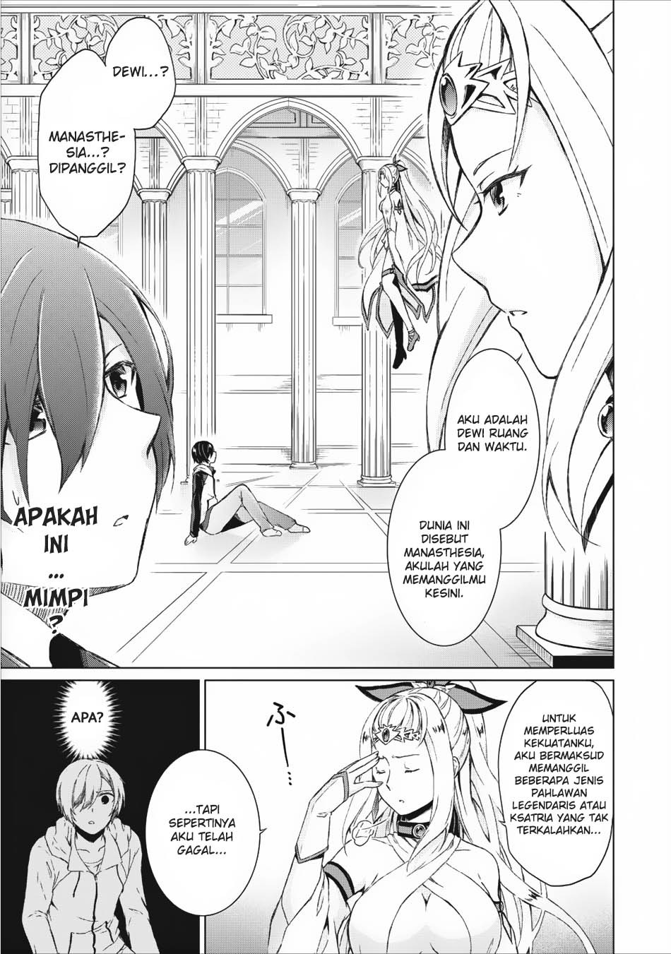 Shingan no Yuusha Chapter 01 Bahasa Indonesia