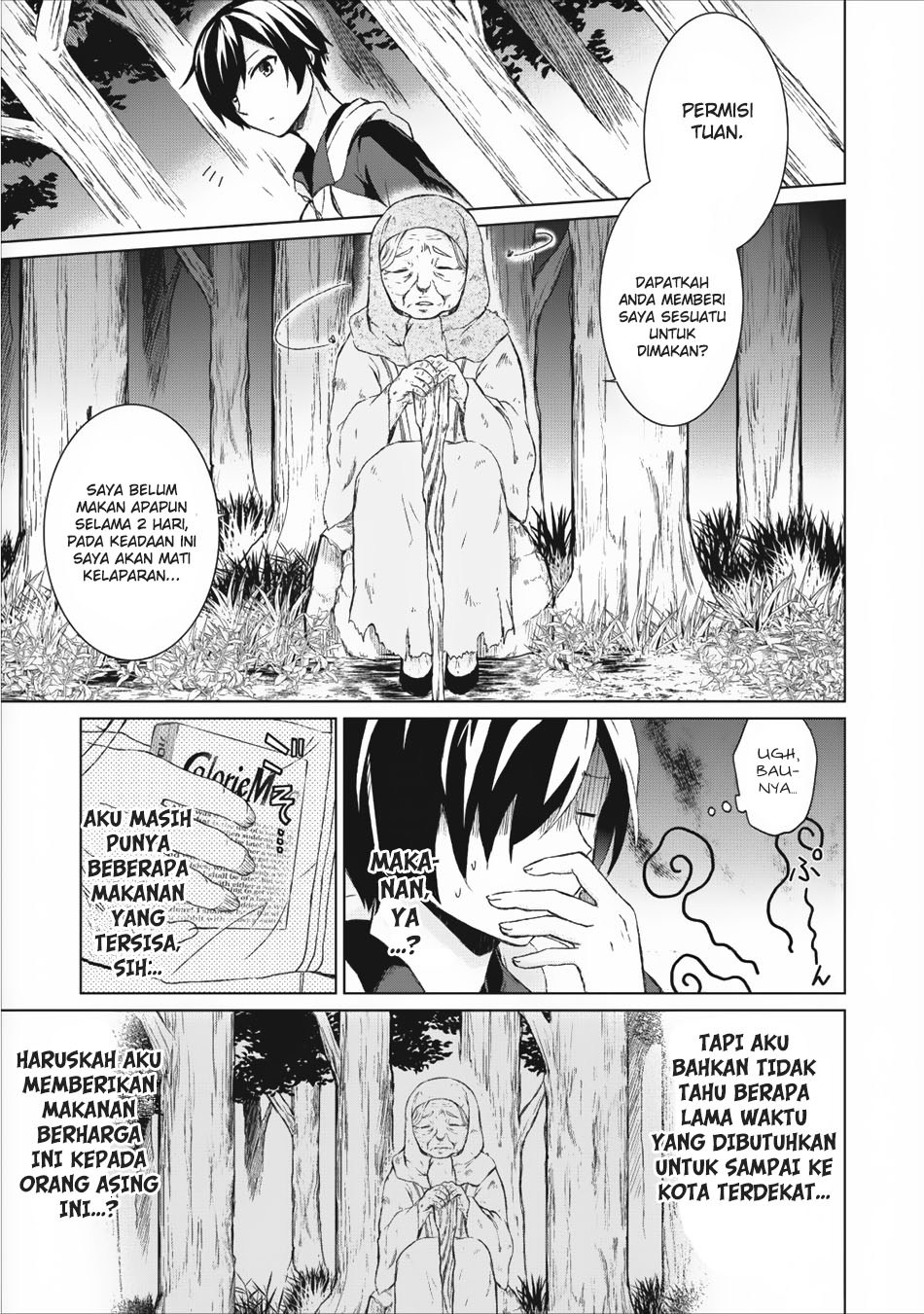 Shingan no Yuusha Chapter 01 Bahasa Indonesia