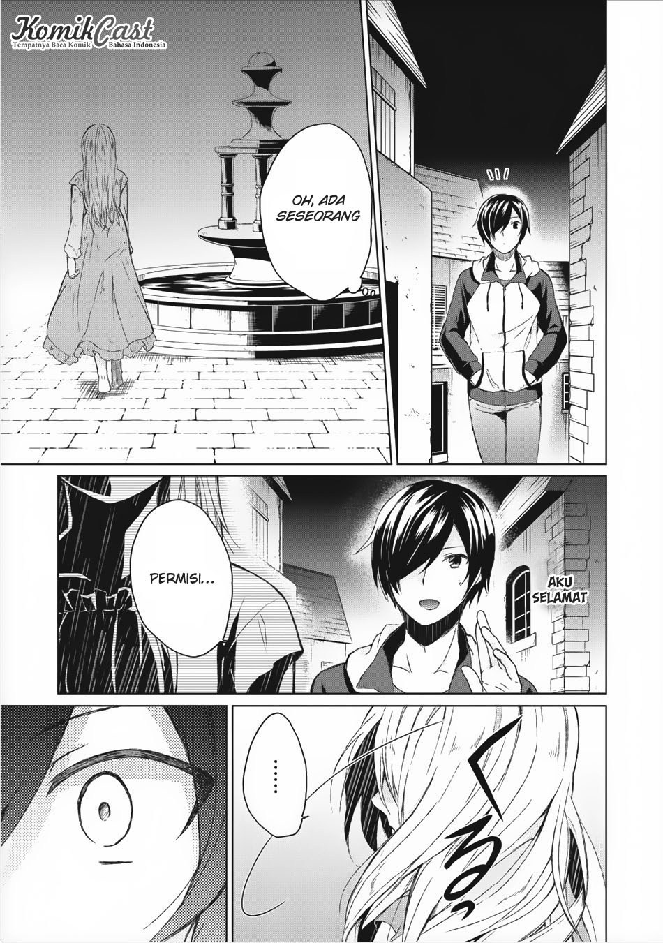 Shingan no Yuusha Chapter 01 Bahasa Indonesia