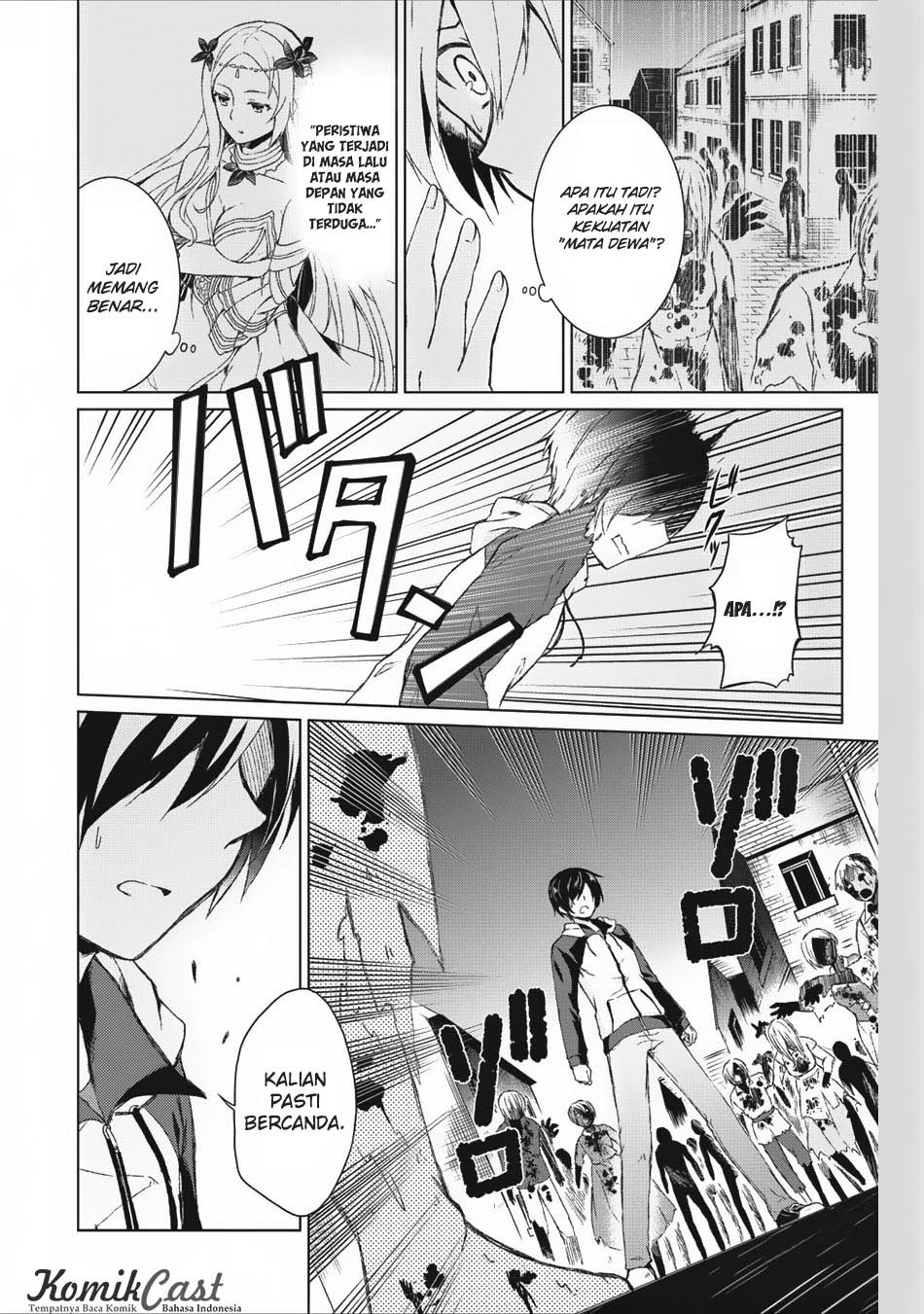 Shingan no Yuusha Chapter 01 Bahasa Indonesia