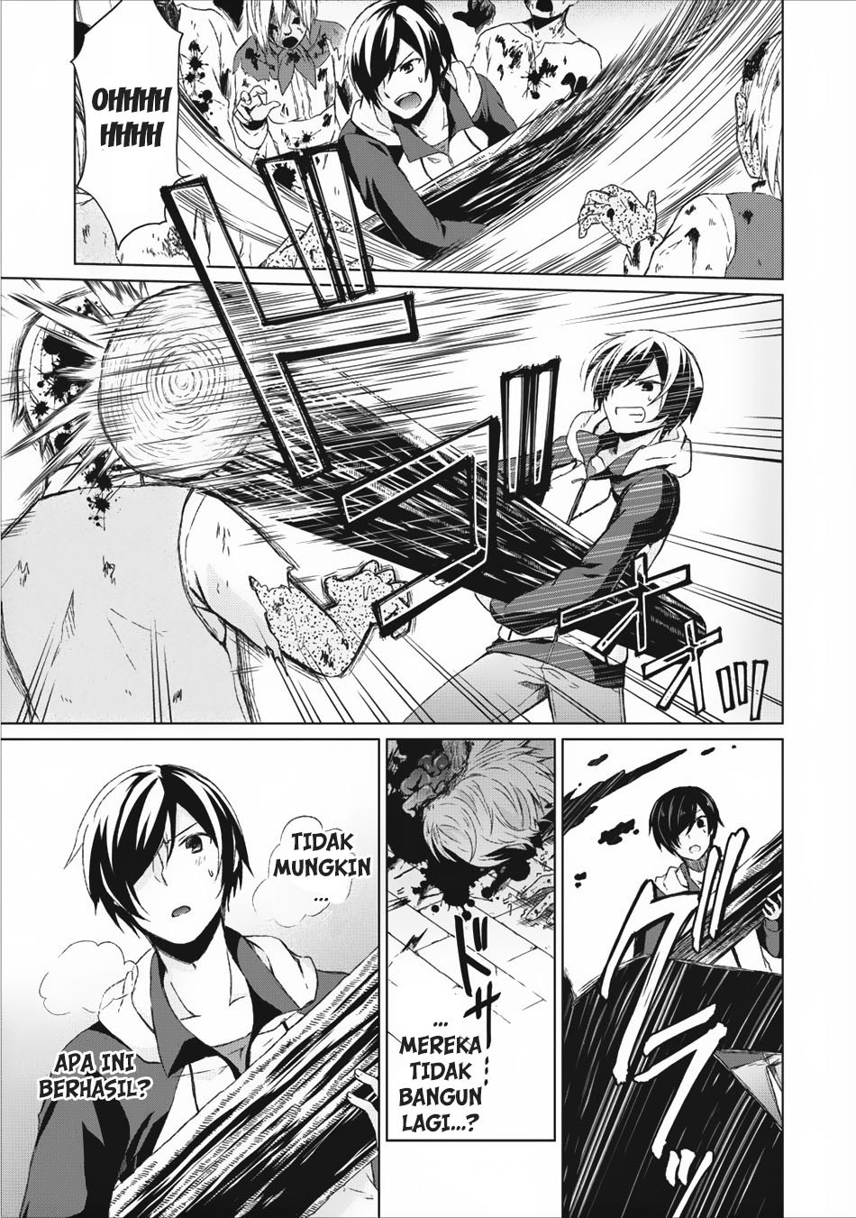 Shingan no Yuusha Chapter 01 Bahasa Indonesia