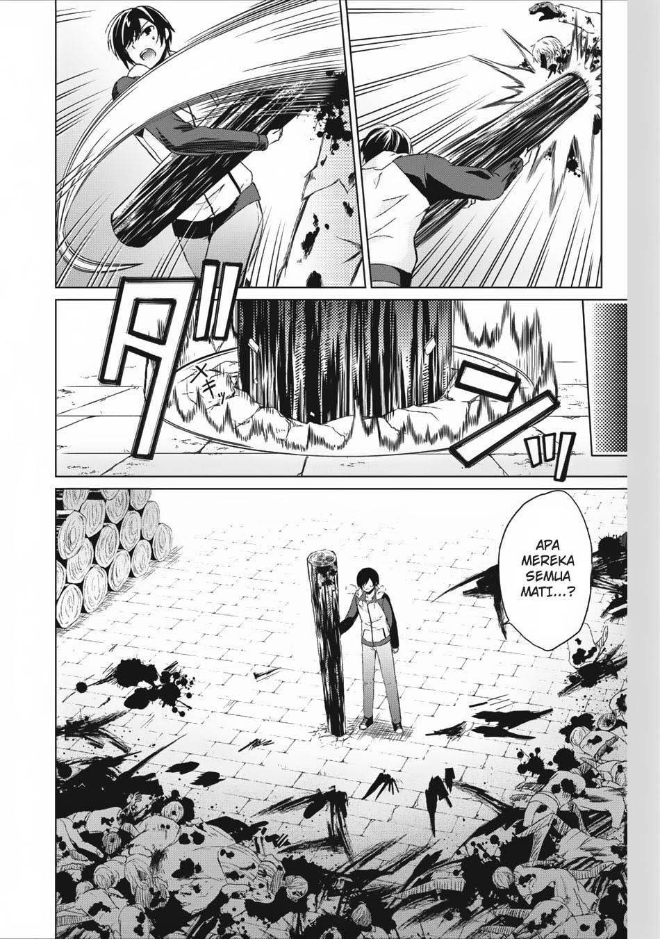 Shingan no Yuusha Chapter 01 Bahasa Indonesia