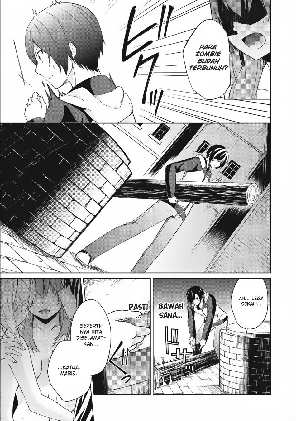 Shingan no Yuusha Chapter 01 Bahasa Indonesia